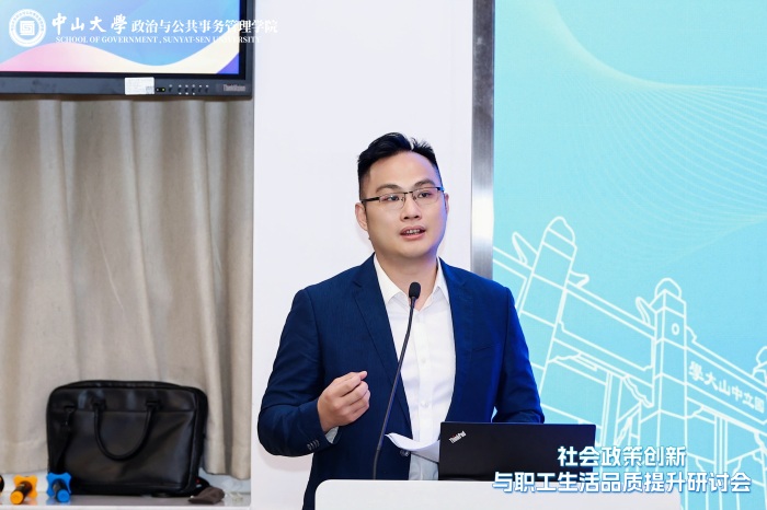 万华文化科技方晓虹总经理