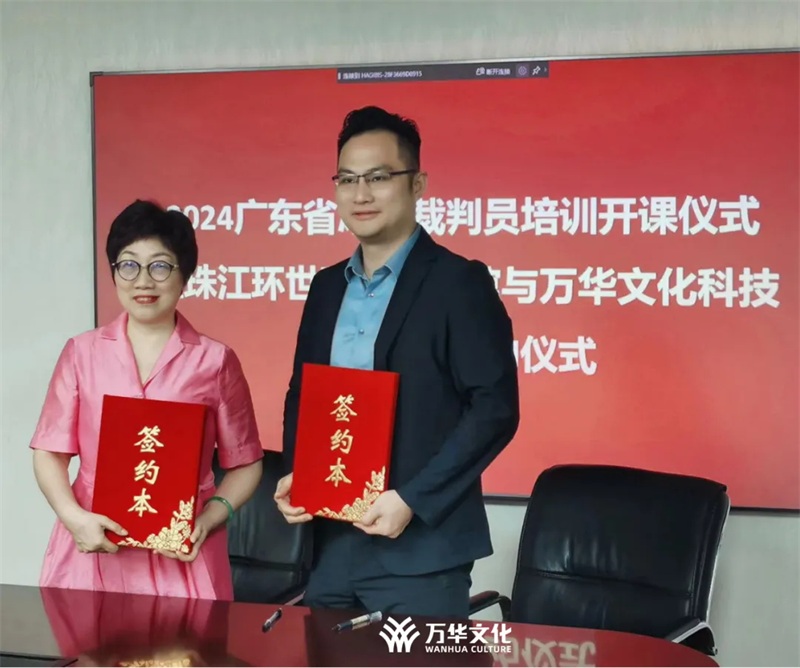 1_看图王.web.jpg 1_看图王.web.jpg